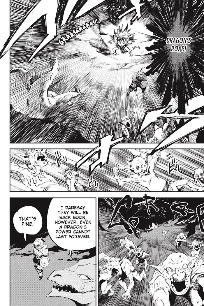 Goblin Slayer Chapter 74 image 09_optimized